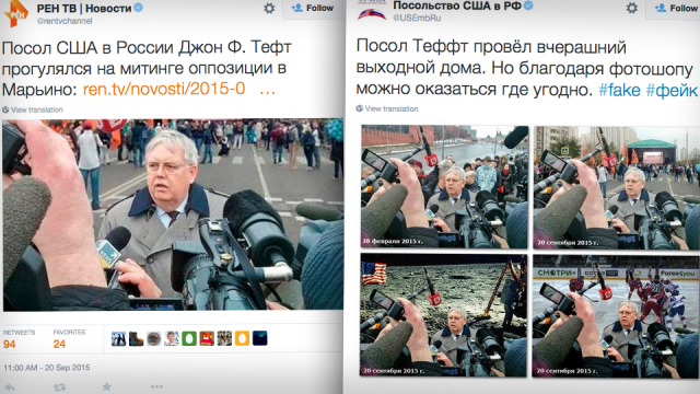 Ambassador to Book & # x119; & # x17C; YCU and ice sheets. Diplomats US mocks & # x105; with Russian television